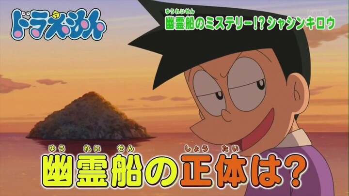 Doraemon tập 905 vietsub