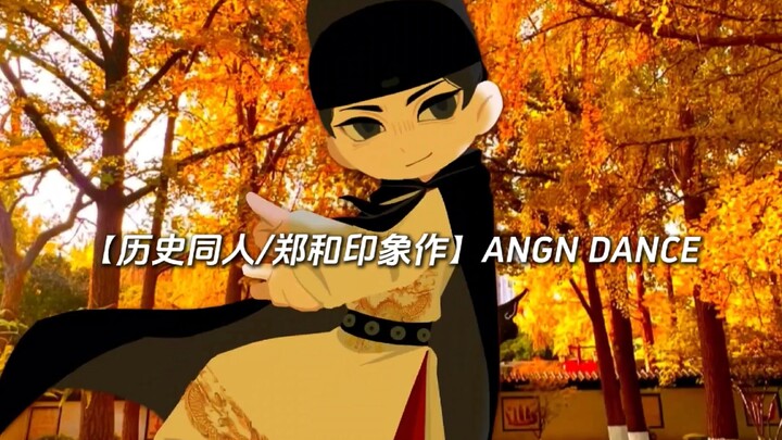 [Fanfiksi Sejarah/Karya Impressi Zheng He] TARIAN AVGN
