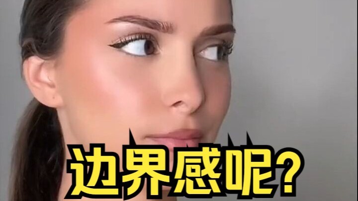 เมื่อคุณปฏิบัติต่อเพื่อนเหมือนกับคนรัก: