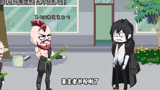 三十四集：苏然放走叶辰，而叶辰却不知道，还有更大的坑等着他去跳。