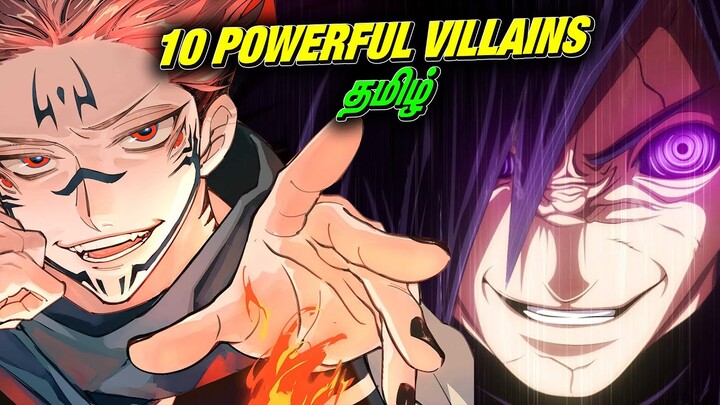 The Top 10 Most Powerful Villains in Anime | Top 10 List Tamil