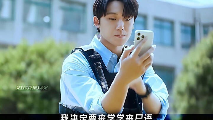 “I must be using this wrong.”