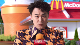 Trần Dịch Tấn quảng cáo mới nhất của McDonald's Hồng Kông