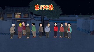 韩保国就这么没了