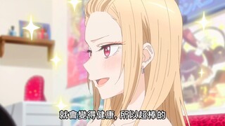 喜多川:看了健康的下R，就会变的健康！