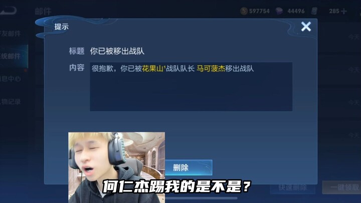 ดีๆๆ ครั้งหน้าให้คะแนนการแสดงคนเดียวเลยแล้วกัน!