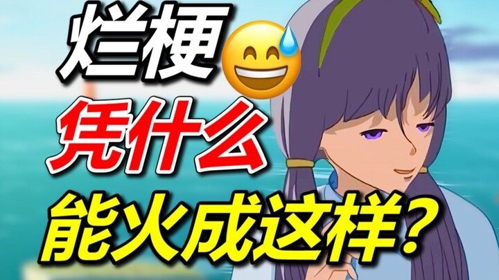 Mengagumkan! Pasangan suami istri menghabiskan waktu 7 tahun hanya untuk membuat sesuatu yang menaku