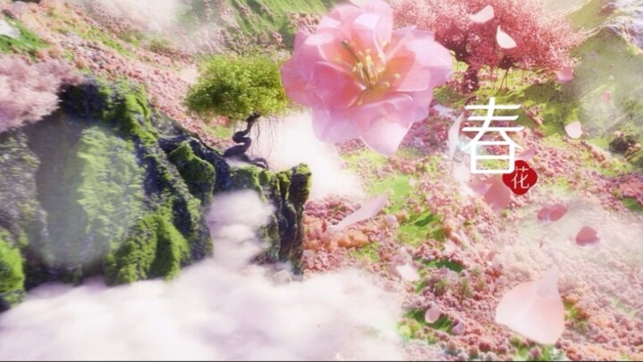 Recent Projects: CG Dynamic Advertising Film for Fanhua Lao Cookware