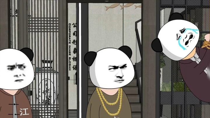 Guangdong: Have you ever received money? #江苏十三太保#Original animation#江苏