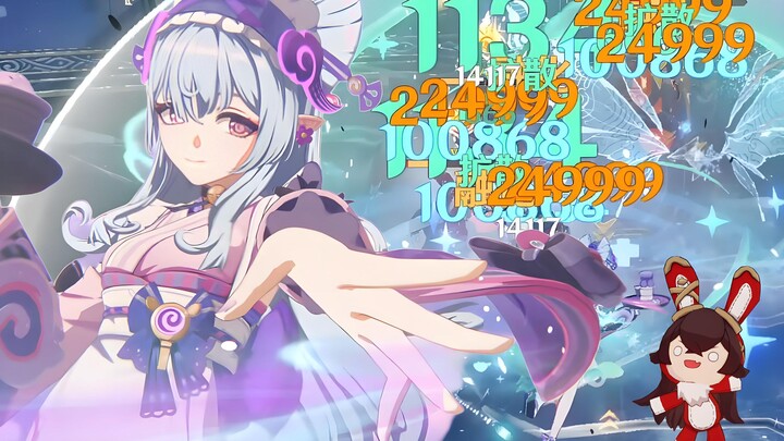 [เก็นชินอิมแพกต์ สถาบันวิจัยวิทยาศาสตร์] ปฏิกิริยากระจายตัวครั้งเดียว 200,000! ฝันเห็นคุณสาวน้อยเยว่