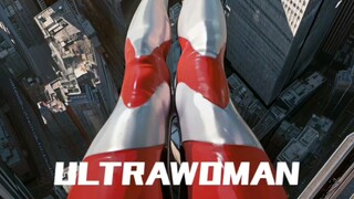 Excuse me, where can I find such an Ultraman?