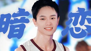 Hoàng Hi Yến | Từ tình yêu sét đánh đến tình yêu thầm kín