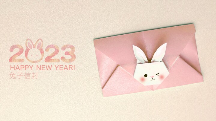 ‘Tutorial Origami Amplop’ — Tutorial Origami Amplop Angpau Kelinci yang Super Imut