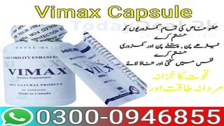 Vimax Capsule In  Multan = 0300-0946855