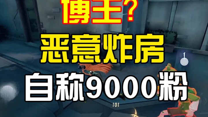 Tolak budaya buruk, jaga lingkungan bermain game