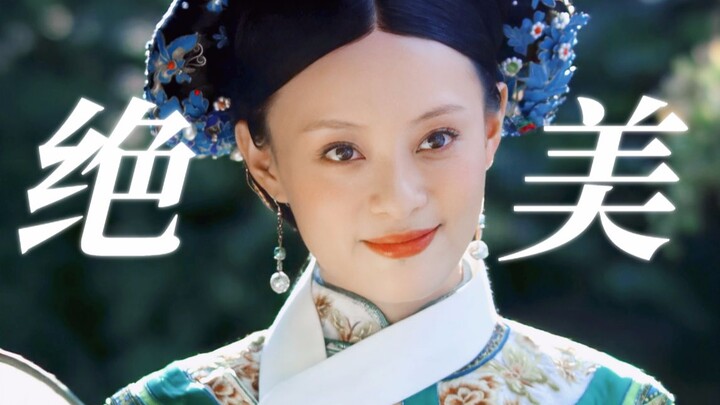 “It’s been 12 years... I still can’t get enough of these stunning shots of hers!!”