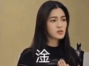 Diễn viên này thật đáng thương