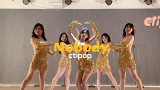 Nobody-WonderGirls｜Instructor Juanjuan🐰 "Revisiting the classic Nobody 🎞" #XiamenDanceStudio#ctipopD