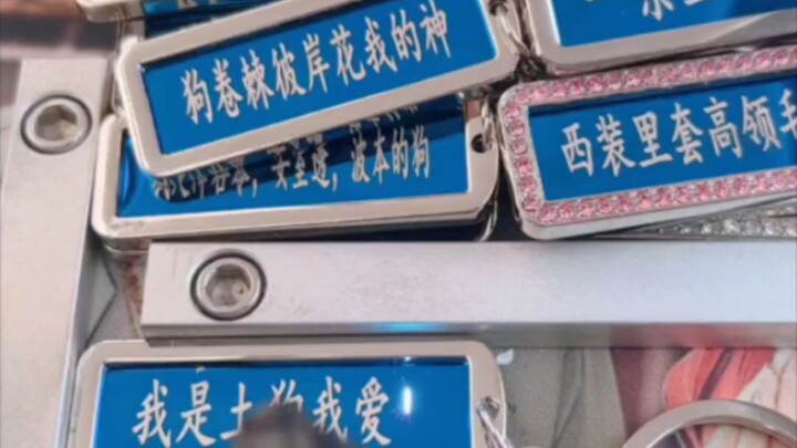 Biển hiệu đường phố mạng nổi tiếng nghịch thiên tùy chỉnh 18-