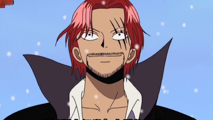 One Piece: Shanks is really not a scumbag, Uta is just his adopted daughter!