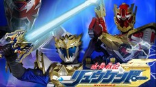 Madan Senki Ryukendo Episode 48 Sub Indo