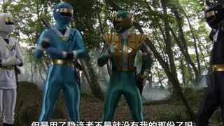 [Nghi lễ cá nhân] Một số hiểu lầm nổi tiếng về sự chuyển đổi của Gokaiger TV thành một cấp cao