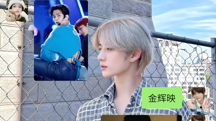 Hướng fandom nhóm nhạc K-pop của tôi và cô bạn thân