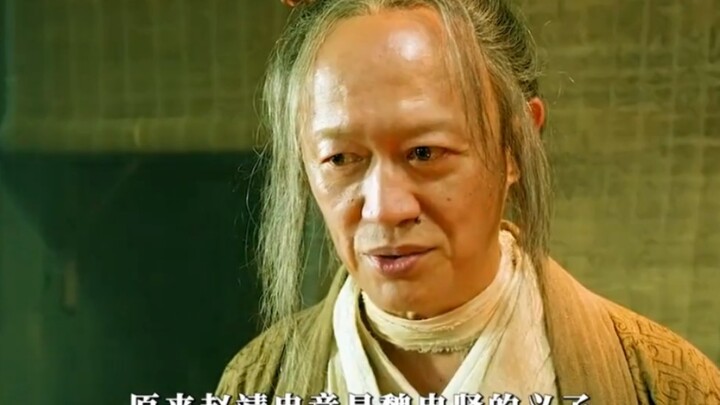 Tunjangan Jin Yi Wei setahun adalah 20 tael perak. Pada masa Dinasti Ming, sekitar 8–10 tael perak b