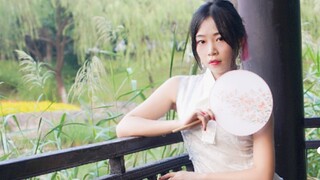 【Pu Ling Tao】Self-love❀ Can the gentle cheongsam twist into your heart~