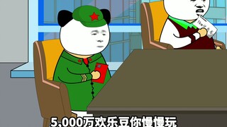 宇宙神国冈比亚，一千神军扫全球  哈哈
