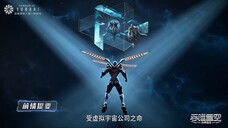 swallowed star eps 173