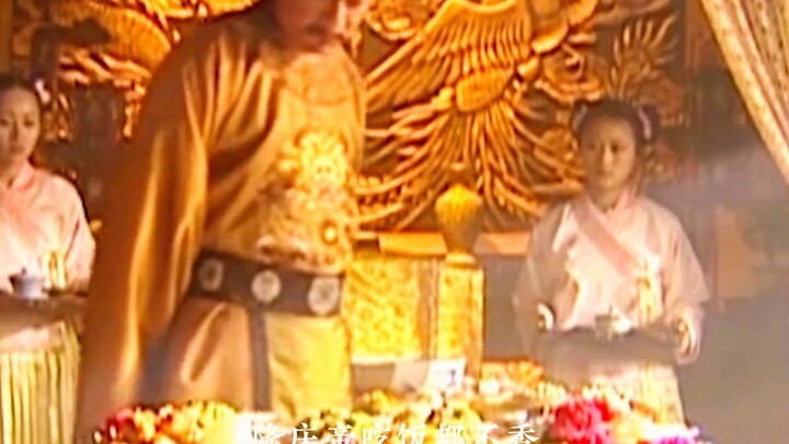 Người mỹ nhân ngoại quốc được sủng ái nhất bị thái giám hãm hại, Hoàng đế Long Khánh vì tức giận quá