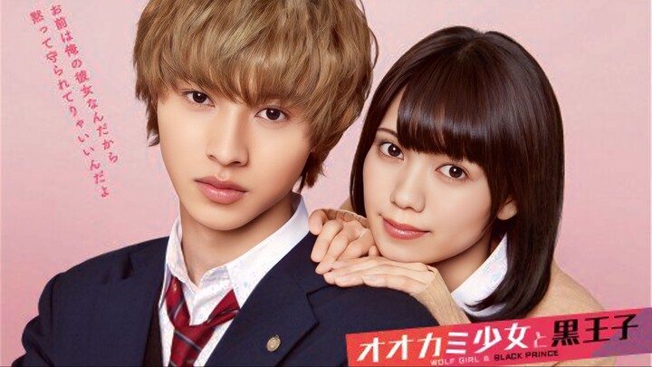 The Black Devil and the White Prince Filme Legendado PT-BR