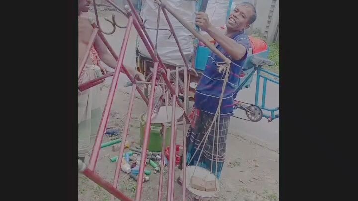 আলিপ লাইলা আলিপ লাইলা