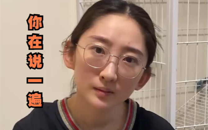 Logika ajaib wanita yang sudah menikah! Membuat bingung sekaligus tak berdaya untuk membantah...