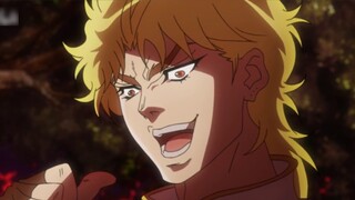 What exactly is JOJO?
