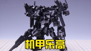 机甲乐高？大火鸟制造《异鸟代码》影子部队系列拼装点评