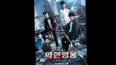 Weak Hero Class Season 1 Episode 5