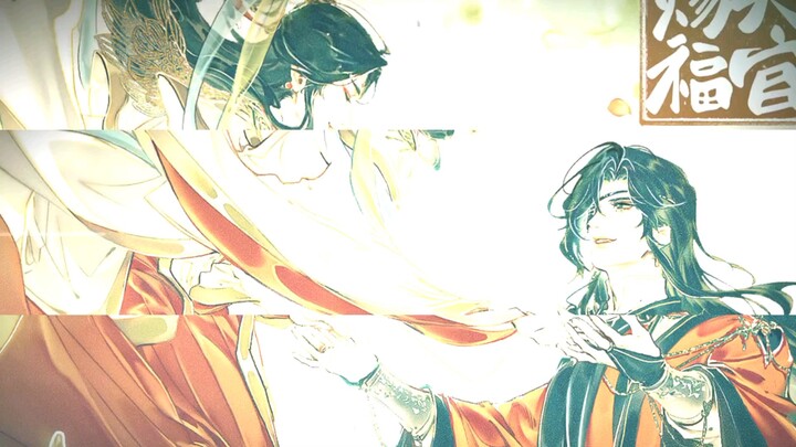 the beauty of our love