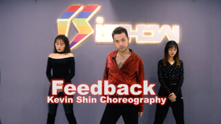 【猛男百日连更Day7】Janet Jackson 《FeedBack》爵士舞蹈 申旭阔编舞