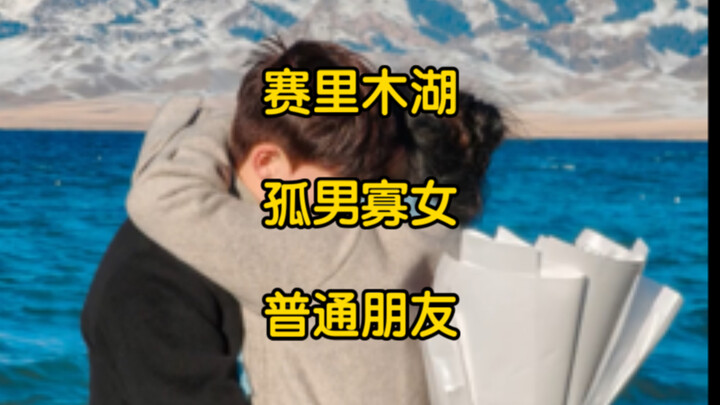 我是做淋巴肉的，把我看哭了，以后淋巴肉只给大学生吃！