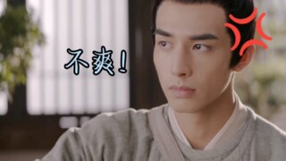 这才是修罗场啊！兰大人知己还是太多了点，屏屏当然不开心「君子盟/屏兰」