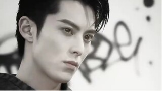 DylanWang x D.DESIRABLE