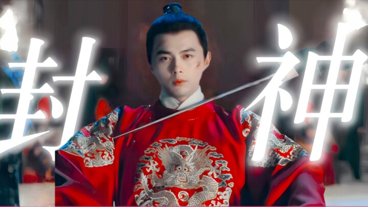 Now that’s what you call a killer cameo! Let the short-form drama director show the mainstream enter