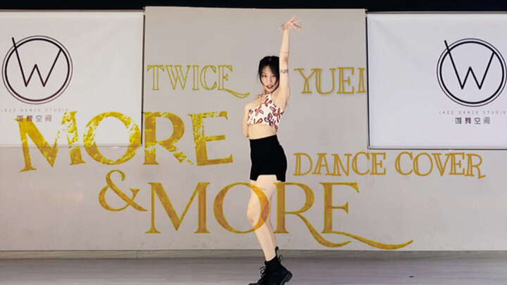 Y | TWICE – MORE & MORE dance cover, full-song choreography remake [Late but excellent representativ