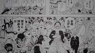 Manga Page Drawing | One Piece ワンピース | Speed Drawing | Manga Page # 1