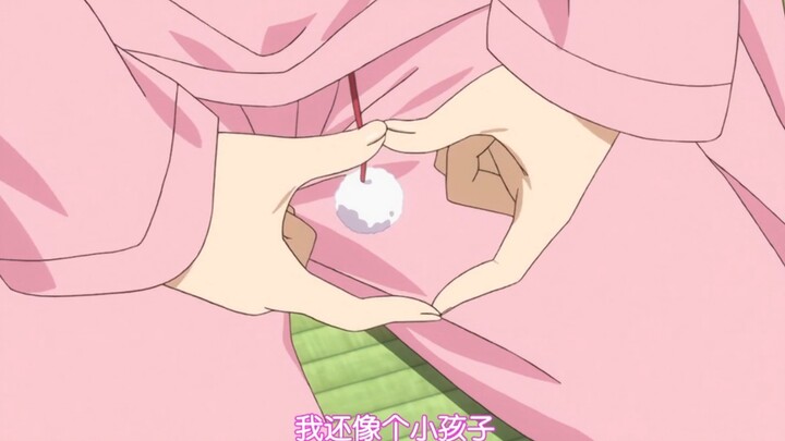 时隔多年不见的妹妹一来就想推到哥哥