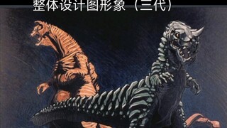 【奥特怪兽大百科】132 红青恶魔互斗，谁才是最强的？