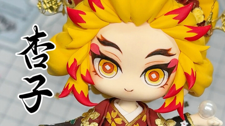 คุณพี่คนสุดท้าย ฮวาไก่เปลี่ยนโฉมเป็นดอกไม้เด่น เซอิงจื่อยังคงทรงอิทธิพลเกินใคร