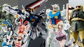 [ข้อมูลกาว] 4/23~29 ข้อมูลกาวใหม่ เนื้อฟุกุโอกะซุปเปอร์อัลลอยด์ F90 ออกใหม่~ และ Doan Zaku หน้าม้า~